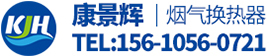 廣東歷鼎龍動力科技有限公司